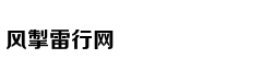 嫡女贵凰：毒妃狠绝色
